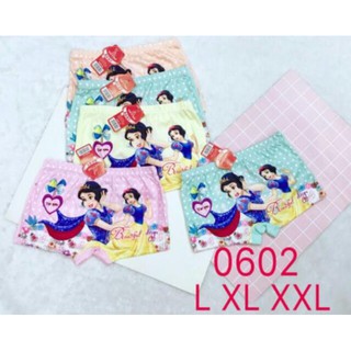 COBO 10 QUẦN CHÍP ĐÙI BÉ GÁI
