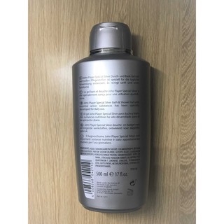 Sữa tắm nhập khẩu từ Đức John Player Special (silver)