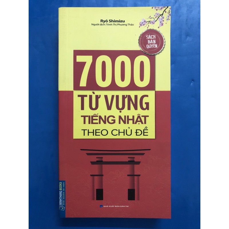 Sách - 7000 Từ Vựng Tiếng Nhật Theo Chủ Đề