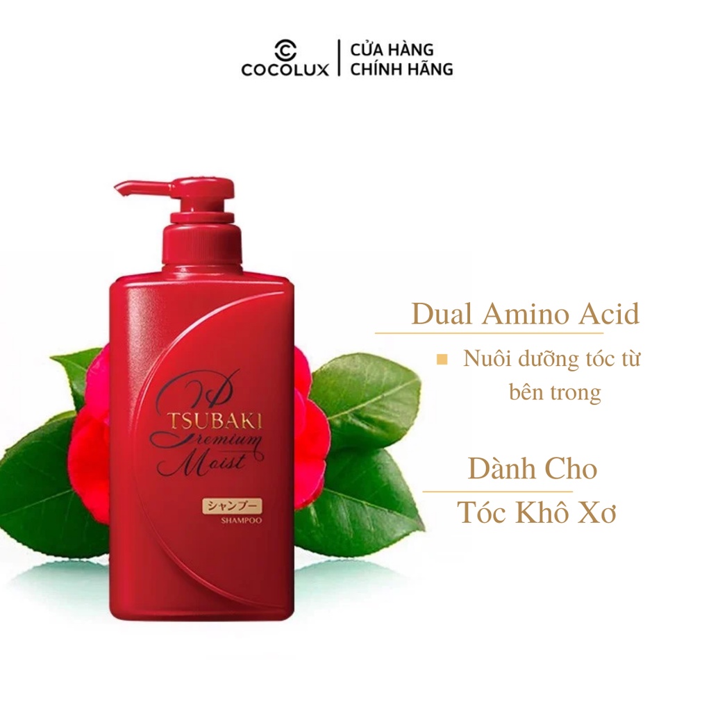 Dầu Gội, Dầu Xả TSUBAKI Premium 490ml
