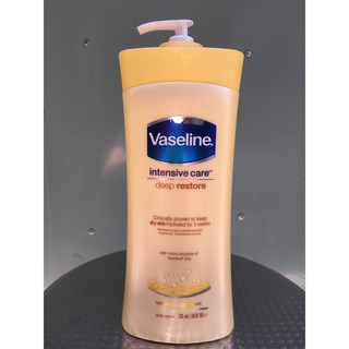 Sữa dưỡng thể Vaseline Intensive Care Deep Restore 725ml