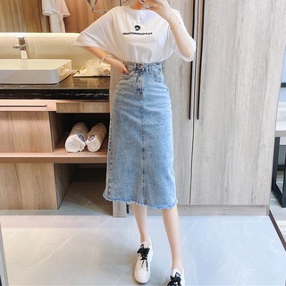 Chân váy bò nữ xẻ sau, chân váy bò nữ dáng dài