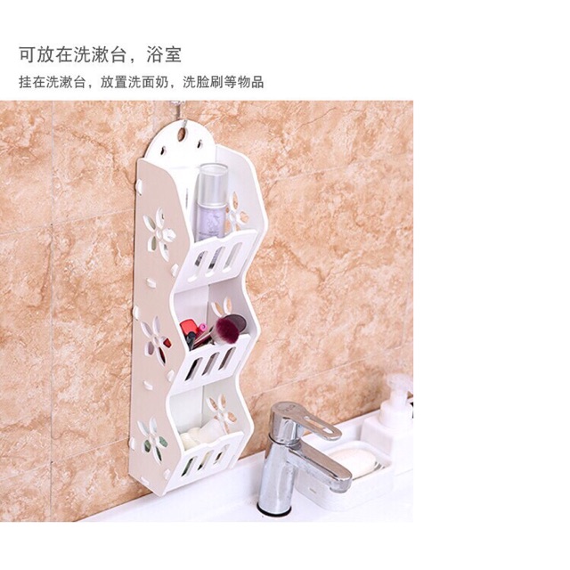 KỆ TREO TƯỜNG ĐỂ ĐỒ ĐA NĂNG