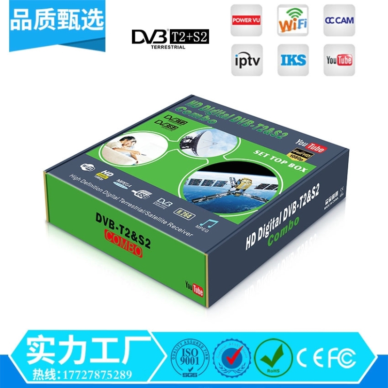 Bộ Thiết Bị Giải Mã 1080p Dvb T2 & S2 Hd Tv Box Dvb / T2 Dvbs2