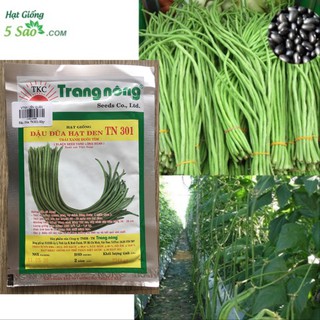 Đậu đũa hạt đen ( trái xanh đuôi Tím ) TN 301 - 50 g