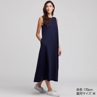 Đầm Uniqlo A-line