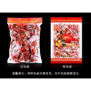 [CÓ SẴN] THỊT HỔ CAY GÓI 38 MIẾNG