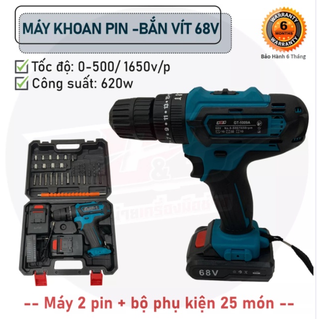 Máy khoan pin 68v công suất khỏe GT-1009 - Trang bị 3 chế độ: khoan, khoan búa, búa - 21 cấp trượt - đèn led siêu sáng