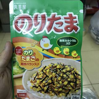 Gia vị rắc cơm
