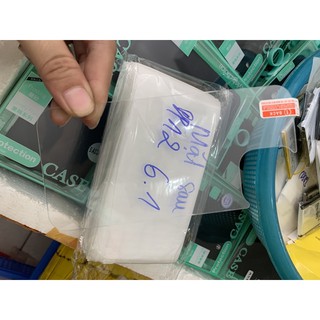 Kính cường lực 2.5d mặt sau cho ip 12 mini / 12 6.1 inch 12promax