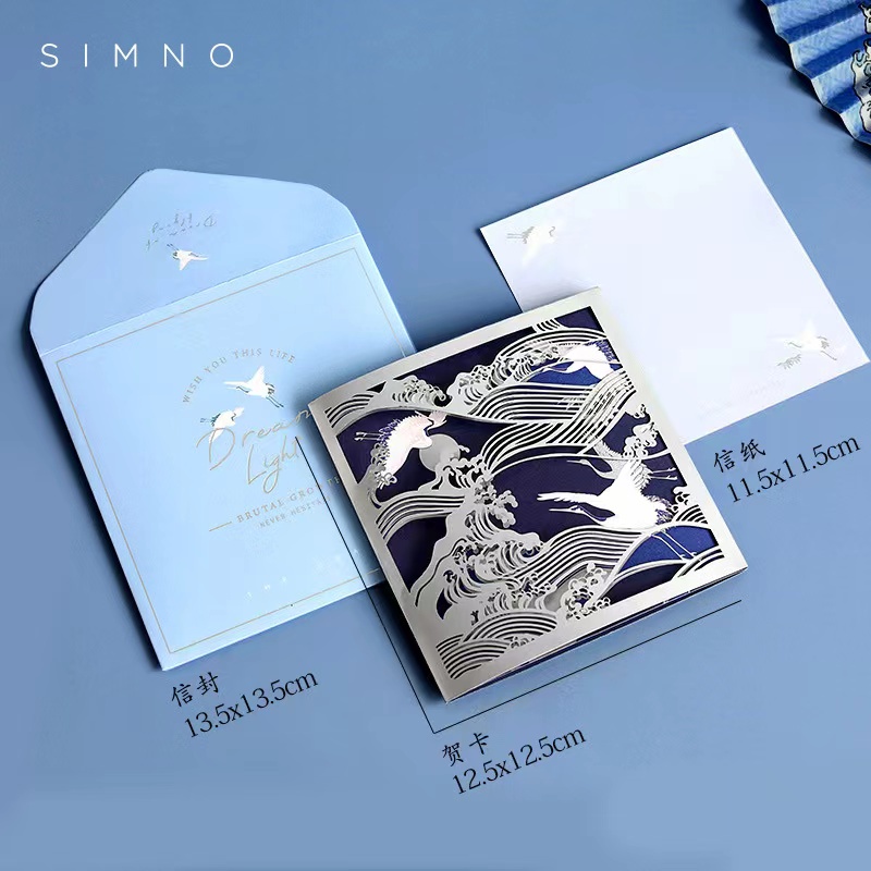 Thiệp Chúc Mừng Sinh Nhật Thiết Kế Tinh Tế