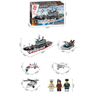 Bộ Lắp Ráp Enlighten 1723 Tàu Sân Bay
