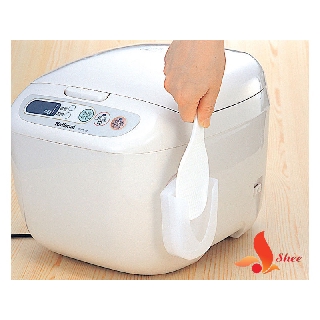 Môi xới cơm - Nội địa Nhật