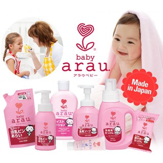 Nước rửa bình sữa Arau.Baby 450ml