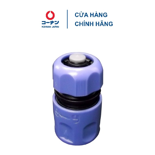 Khớp nối vòi nước KOHNAN LFX09-2744/6682/2546/6699/9215/9222 dạng đầu nối nhanh/ren
