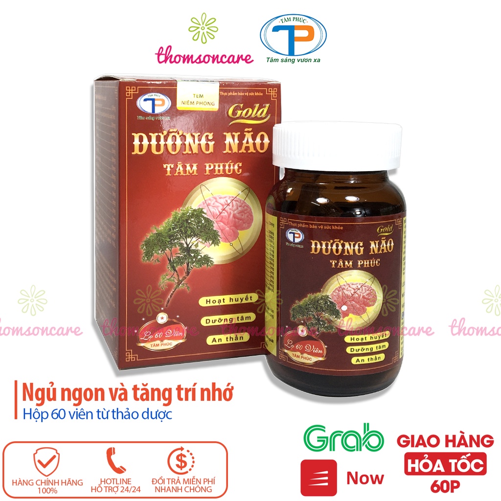 Dưỡng não Tâm Phúc - hỗ trợ tuần hoàn não, giúp ngủ ngon từ Maige, Cao đinh lăng và đan sâm