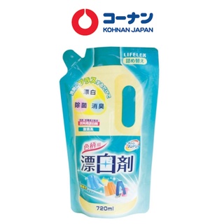 Nước tẩy quần áo màu của Nhật Kohnan KHD15 đa năng dạng túi 720ml