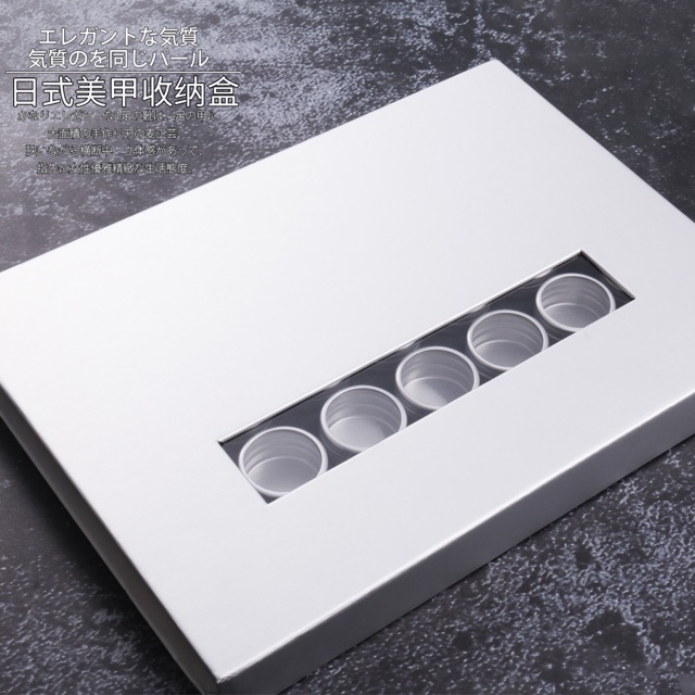 Hộp đựng phụ kiện nail đựng đá đựng hoa kho 35 ô