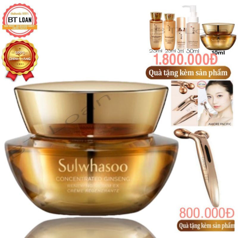 [ Mẫu Mới Full 60ML ] set Kem nhân sâm sulwhasoo chống nhăn chống lão hóa tái sinh da