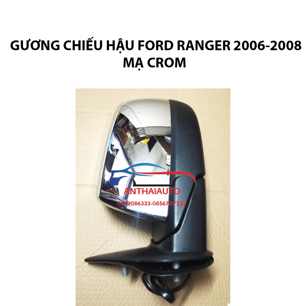 Phụ tùng ô tô - GƯƠNG (KÍNH) CHIẾU HẬU FORD EVEREST 2008-2010 FORD RANGER 2007 – 2009