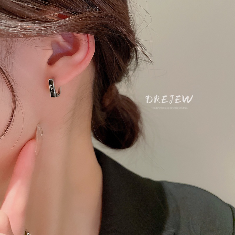 DREJEW Bông Tai Chữ Thời Trang Hàn Quốc Dễ Phối Đồ