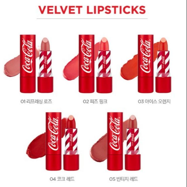 Son thỏi lì màu coca