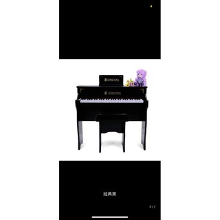 Đàn piano mini ch bé