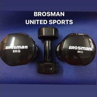 TẠ TAY BROSMAN 8KG CAO CẤP