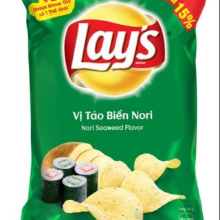 Bim bim vị tảo biển