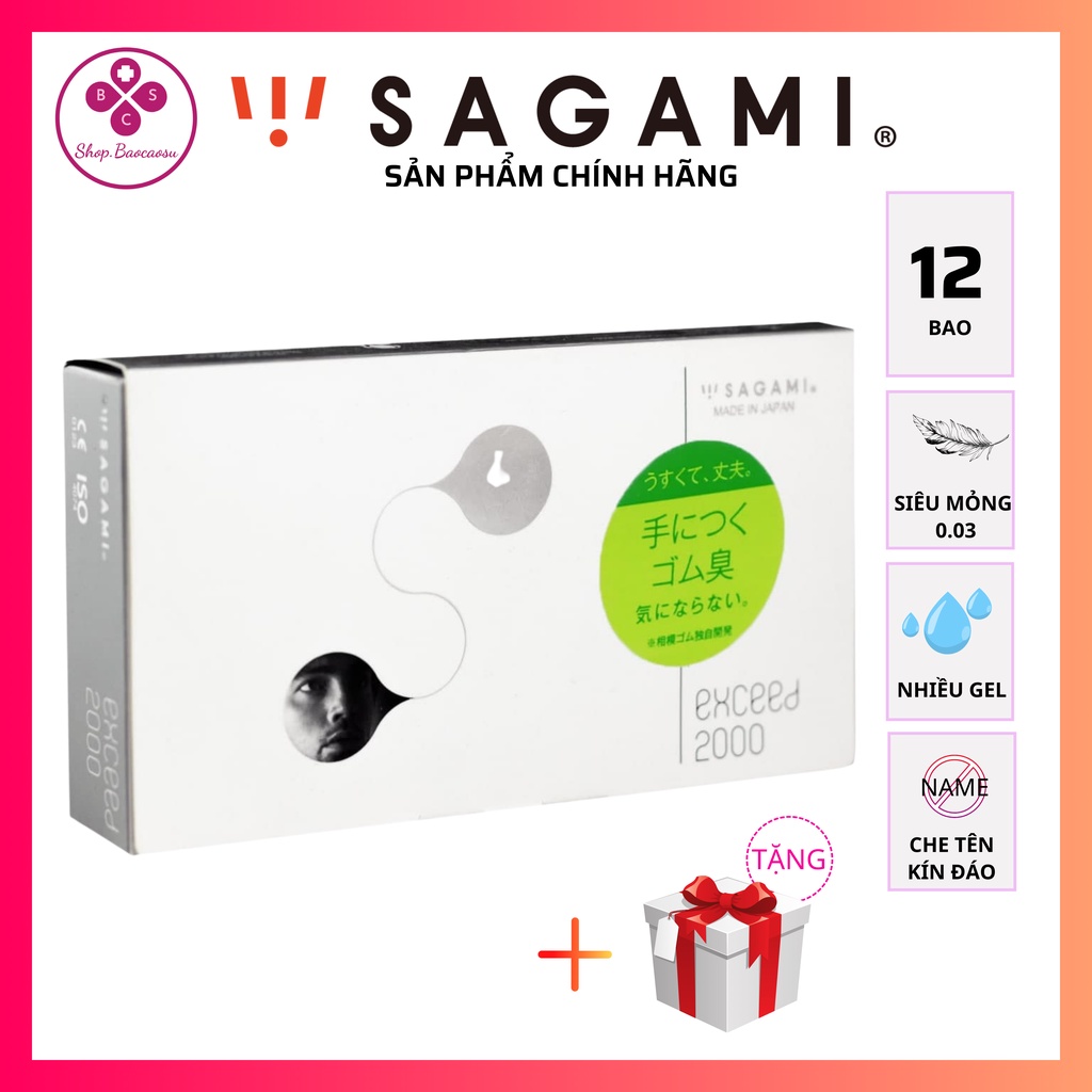 Bao cao su siêu mỏng Sagami Exceed 2000 bcs kéo dài thời gian quan hệ Nhật Bản hộp 12 chiếc