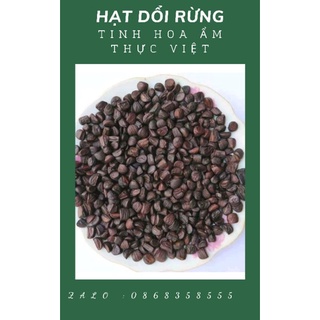 10 hạt dổi rừng thơm ngát