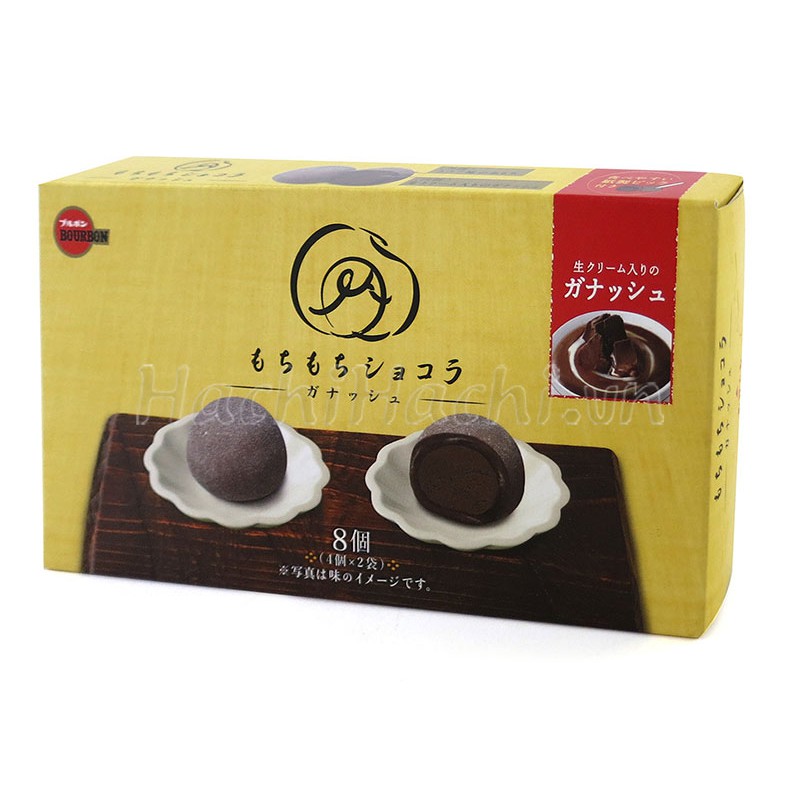 BÁNH MOCHI BOURBON VỊ SOCOLA (8 CÁI) - Hachi Hachi Japan Shop