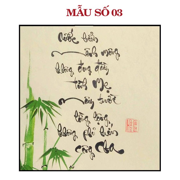 Tranh thư pháp chữ Hiếu quà tặng ý nghĩa cho cha mẹ, ông bà, người lớn tuổi, trang trí nhà/ phòng đặc biệt sang trọng