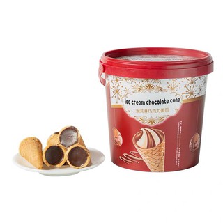 Bánh kem ốc quế socola xô