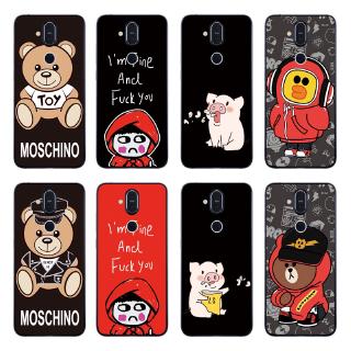 Ốp lưng điện thoại bằng TPU dành cho Nokia 3.1 /5.1 Plus/X5 /6.1 Plus/X6 /7.1 Plus/X7