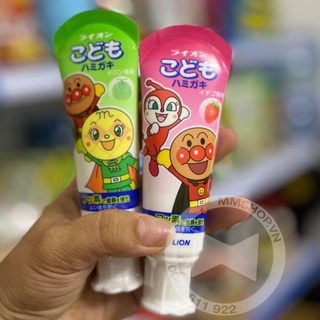 Kem đánh răng Lion Nhật Bản
