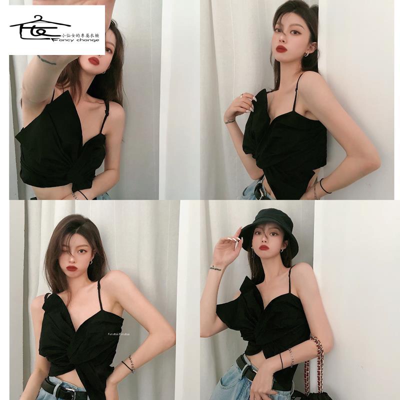 Áo Hai Dây Mùa Hè Màu Đen Phong Cách Pháp Thời Trang Cho Nữ