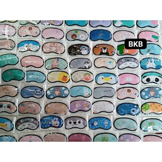 BỊT MẮT NGỦ CÓ GEL LÀM MÁT
