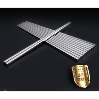 (ĐƯỢC CHỌN MÀU) SET 10 ĐÔI ĐŨA INOX NHIỀU MÀU (HÀNG ORDER)
