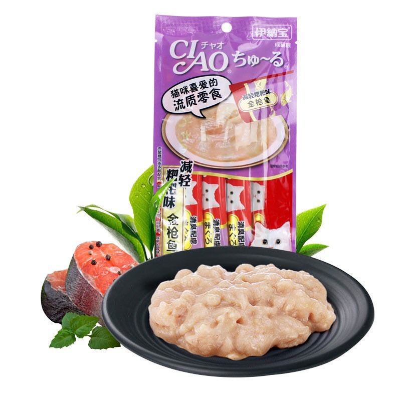 Sốt thưởng Ciao Churu thơm ngon dành cho mèo túi 4 thanh - thức ăn súp thưởng dạng ướt - Kitty Pet Shop BMT