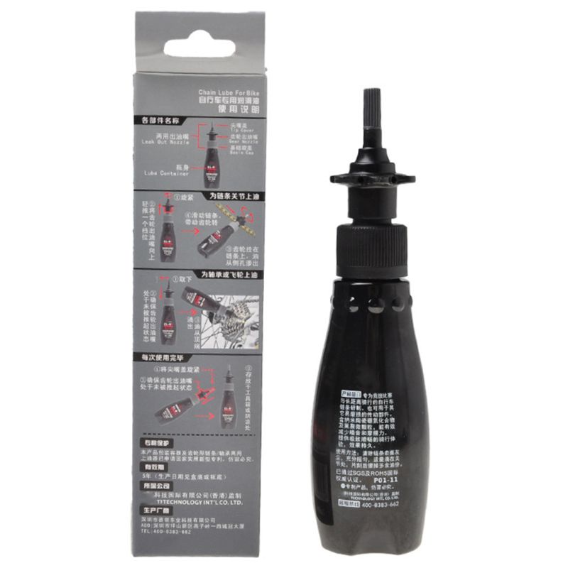 Dầu Bôi Trơn Xích Xe Đạp Leo Núi Bằng Sứ Cao Cấp 60ml