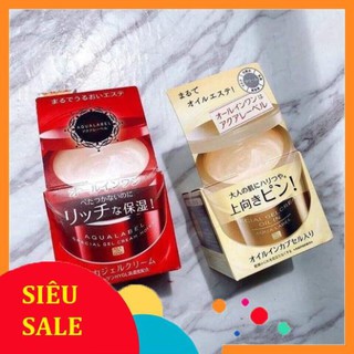 Kem shiseido aqualabel