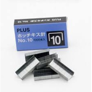 Ghim bấm số 10 PLUS hàng Nhật xịn