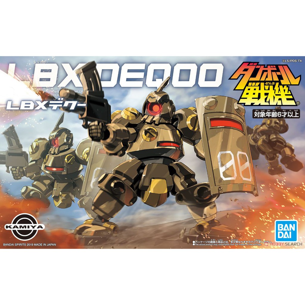 MÔ HÌNH LẮP RÁP LBX DEQOO