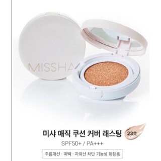 Phấn nước missha m magic cushion