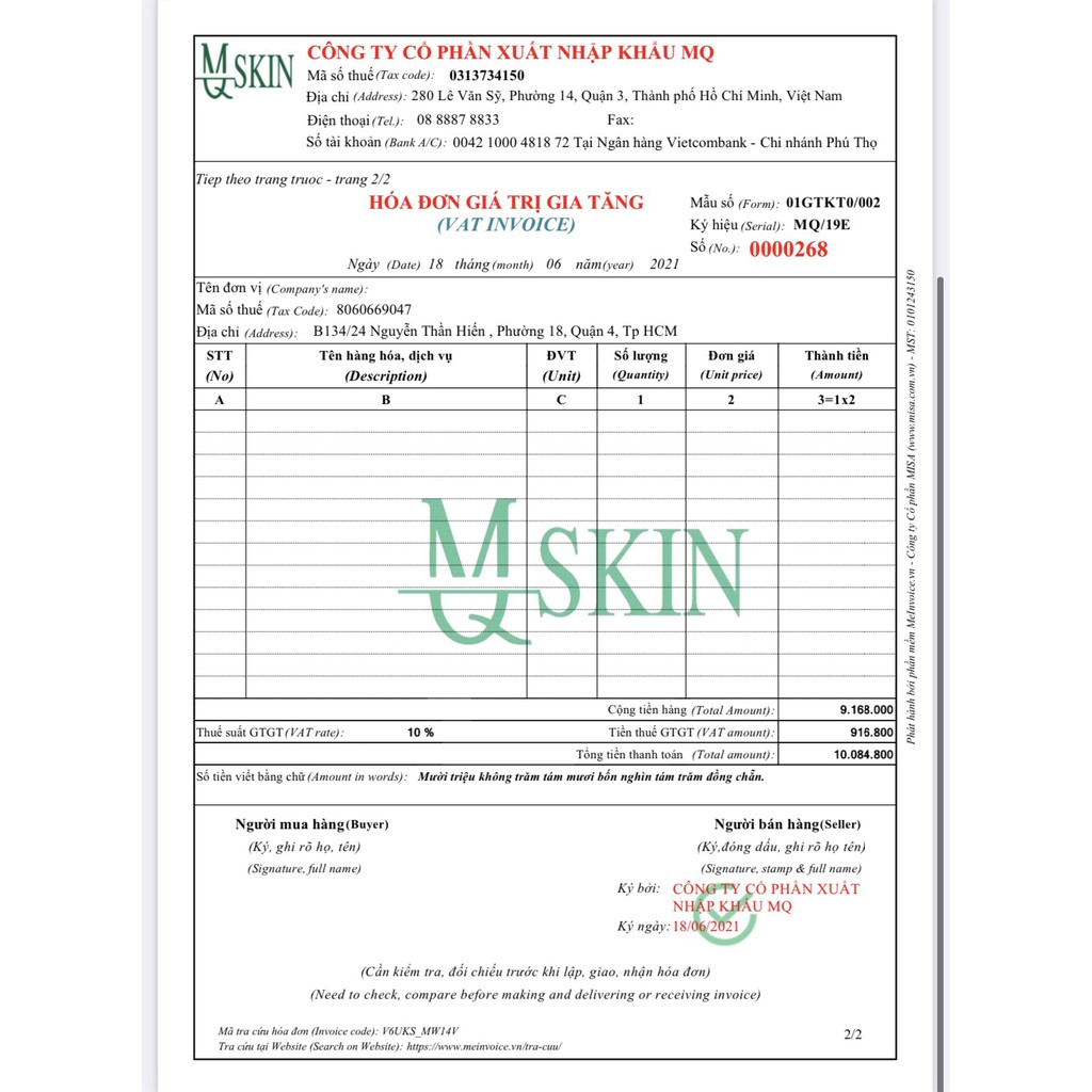 MQ SKIN Ginseng Repair Serum pet 80ml - Tinh chất giúp tái tạo da nhân sâm MQ SKIN