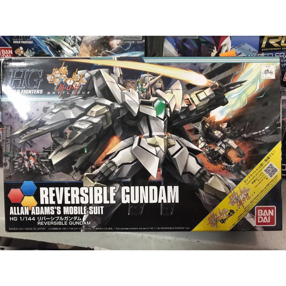 MÔ HÌNH GUNDAM HGBF REVERSIBLE BANDAI