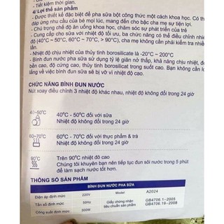 Bình đun nước cao cấp Pediasure
