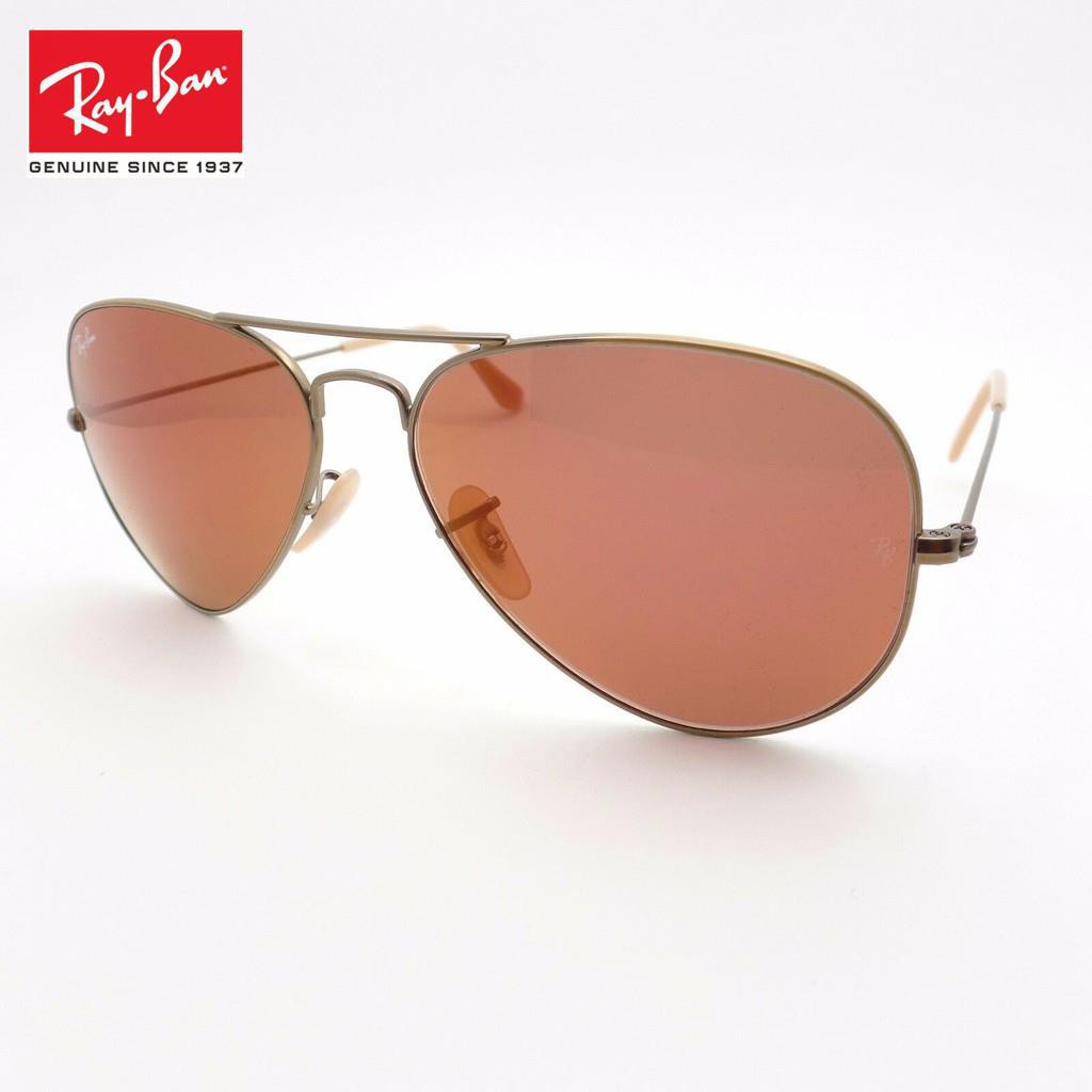 (Hàng Mới Về) Kính Mát Ray Ban 3025 167 / 2k Chất Lượng Cao