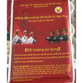 [5 TẶNG 1] - HÀNG CHUẨN - MIẾNG DÁN XƯƠNG CỐT QUỐC KÌ VẠN KIM - TRỊ ĐAU LƯNG NHỨC MỎI - VIÊM KHỚP V.V.V HIỂU QUẢ